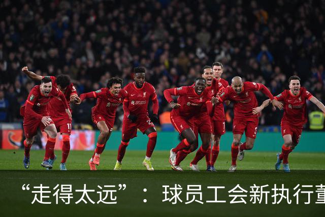 about image