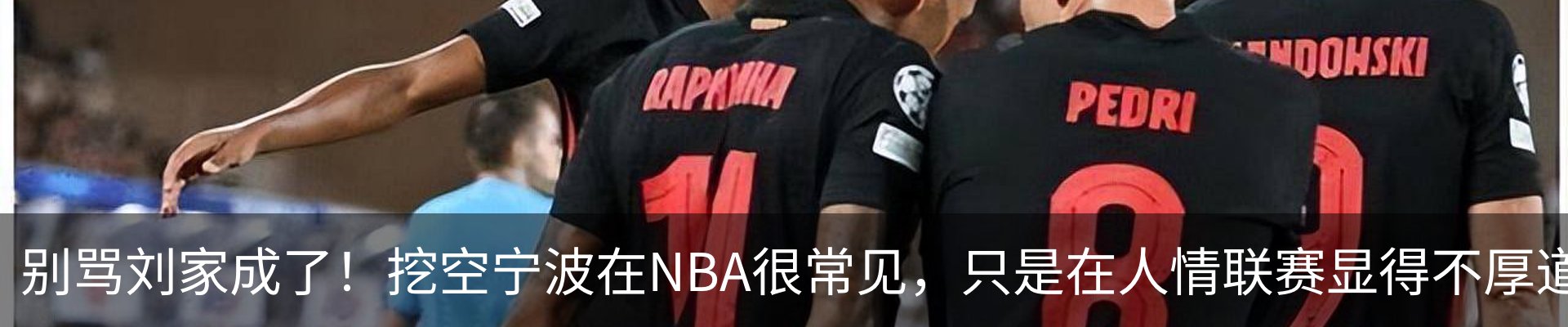 新闻动态