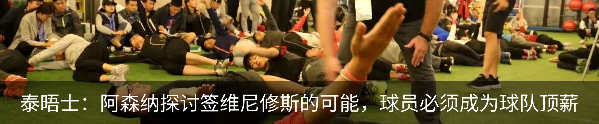 新闻动态